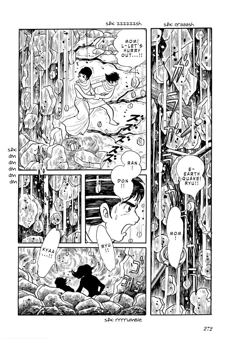 Cave Boy Ryu Chapter 11 #5