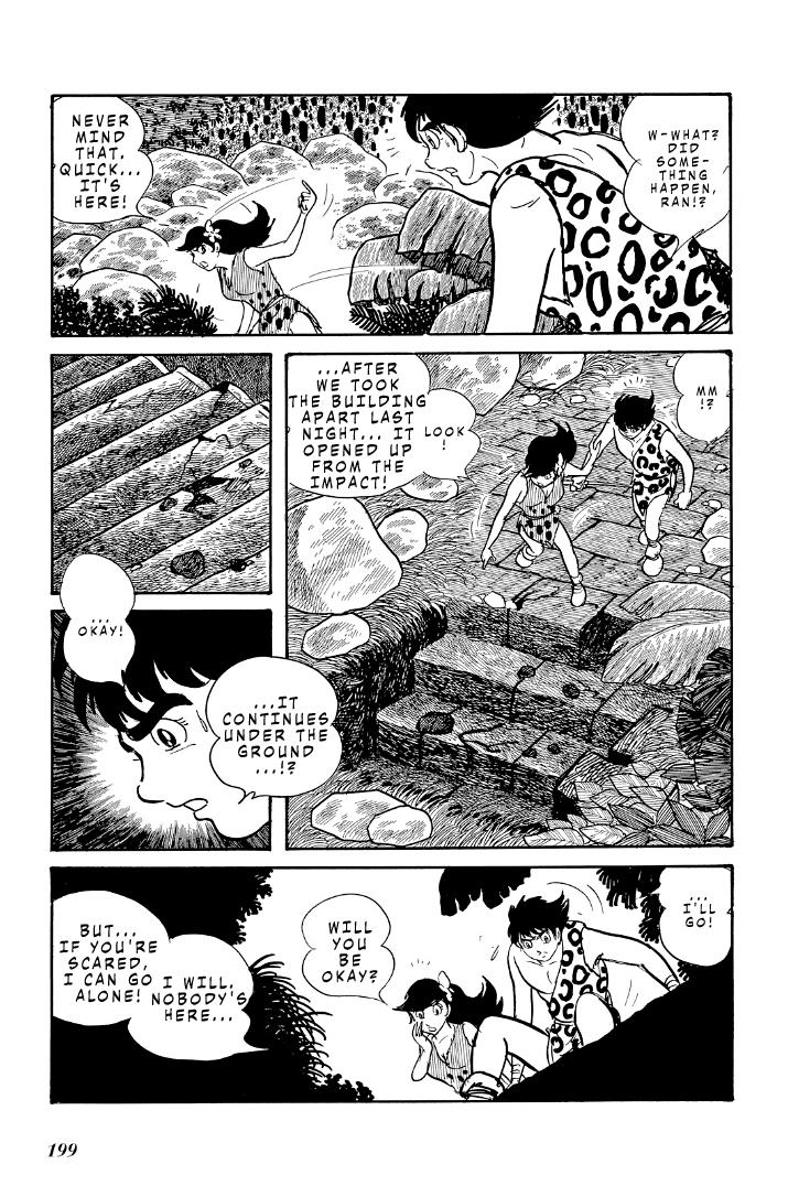Cave Boy Ryu Chapter 9 #2