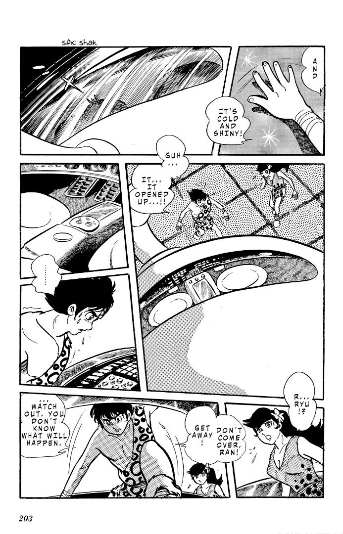 Cave Boy Ryu Chapter 9 #6