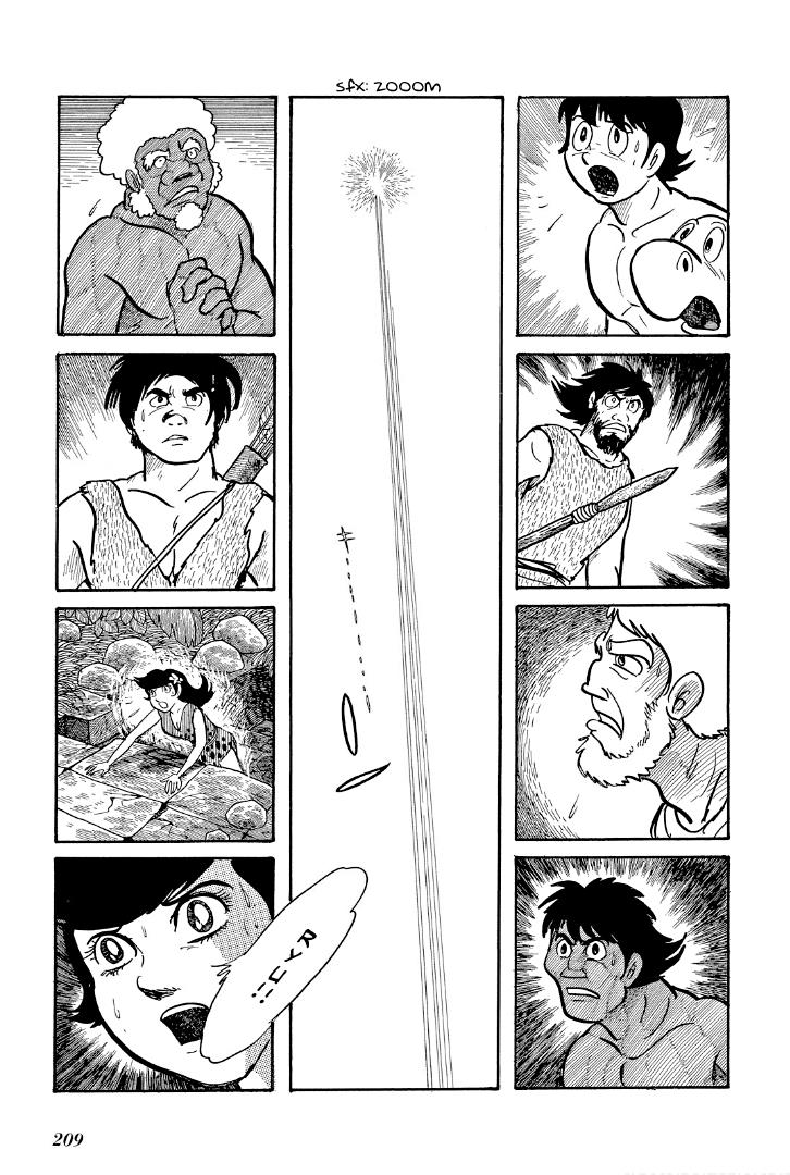 Cave Boy Ryu Chapter 9 #12