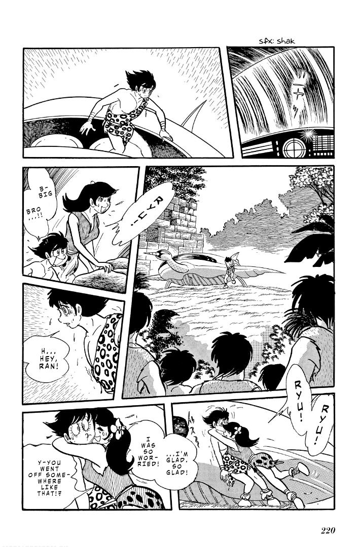 Cave Boy Ryu Chapter 9 #21