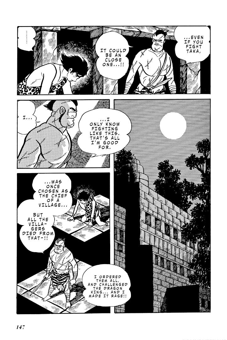 Cave Boy Ryu Chapter 8 #14
