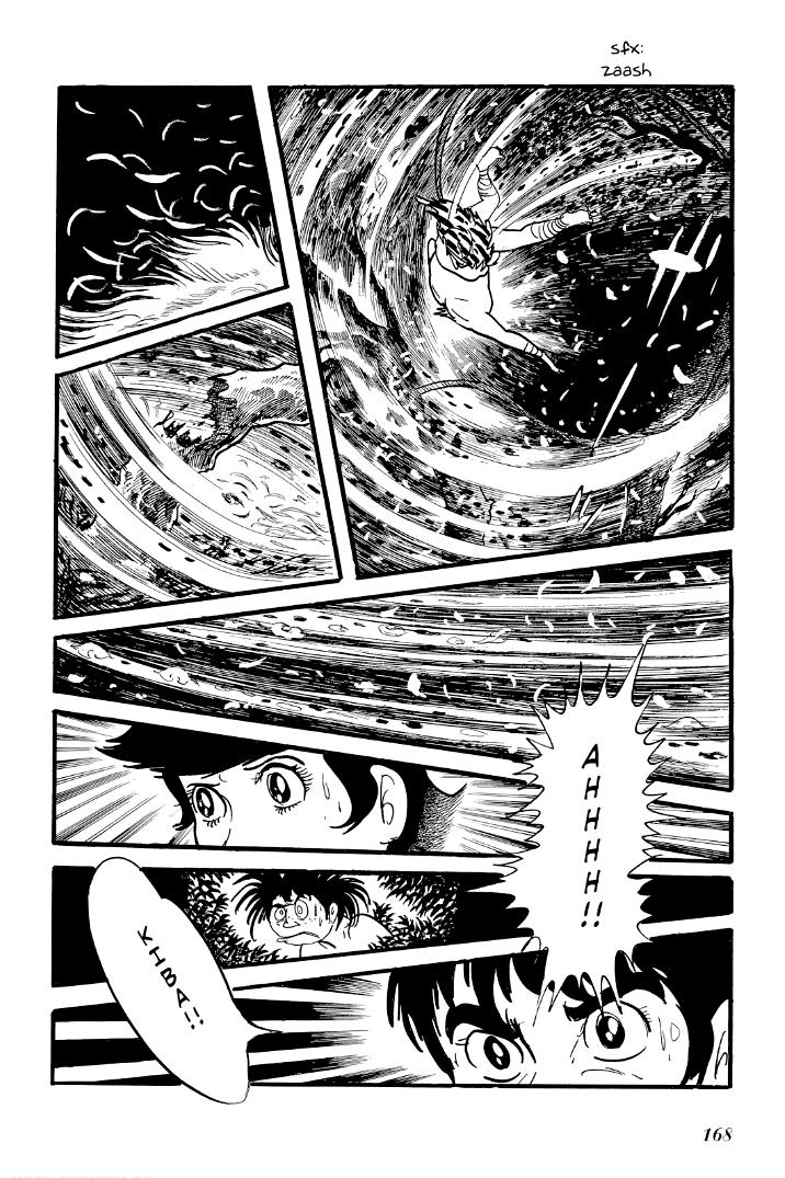 Cave Boy Ryu Chapter 8 #32