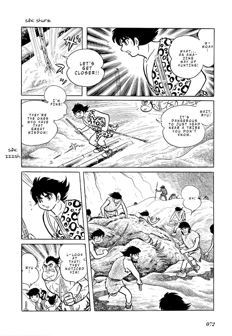 Cave Boy Ryu Chapter 7 #5