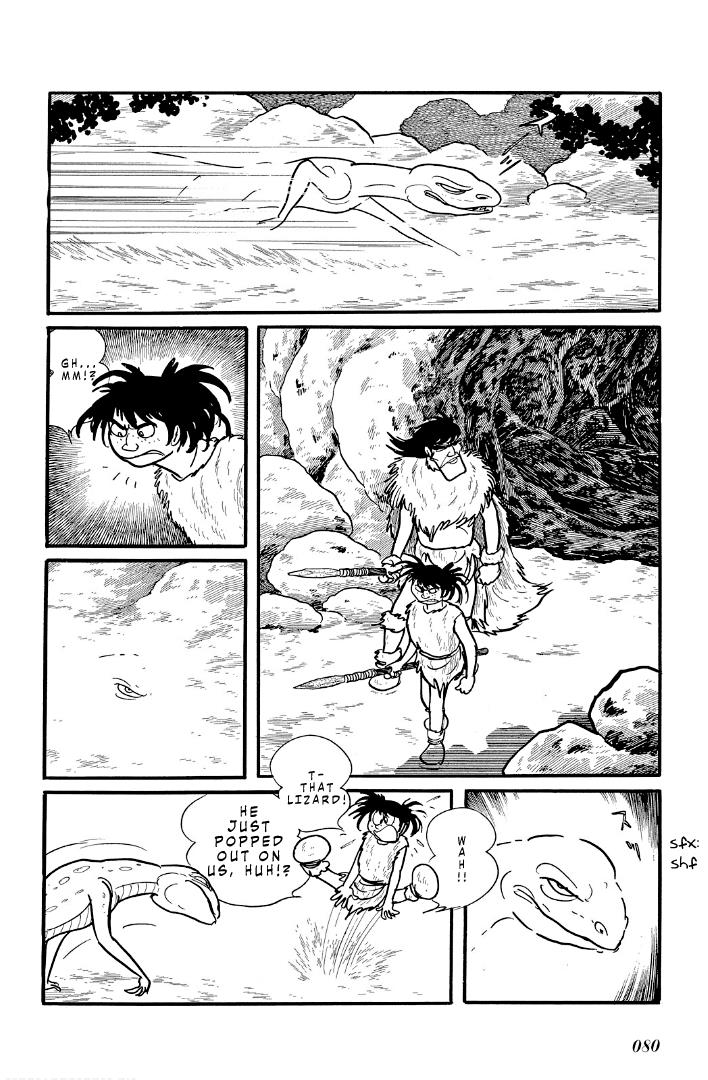 Cave Boy Ryu Chapter 7 #12