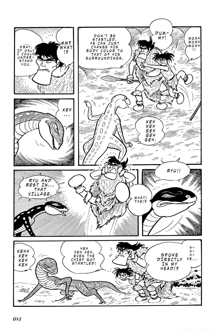 Cave Boy Ryu Chapter 7 #13