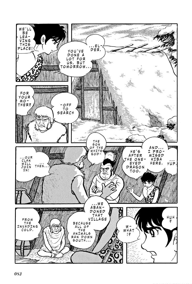 Cave Boy Ryu Chapter 7 #15