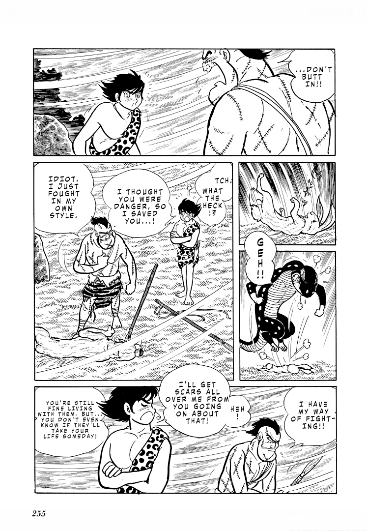 Cave Boy Ryu Chapter 5 #25