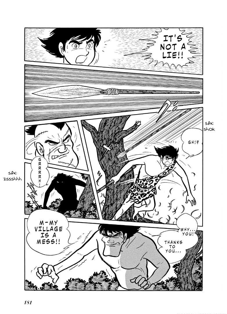 Cave Boy Ryu Chapter 4 #4