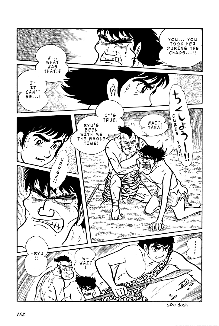 Cave Boy Ryu Chapter 4 #6