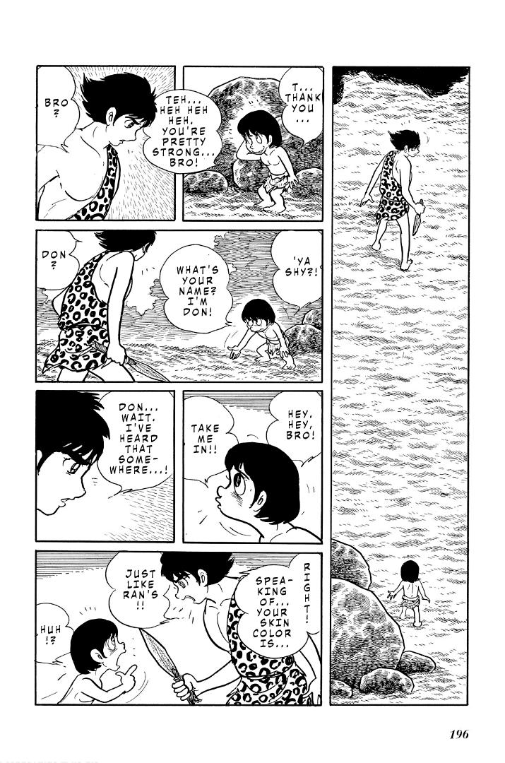 Cave Boy Ryu Chapter 4 #18