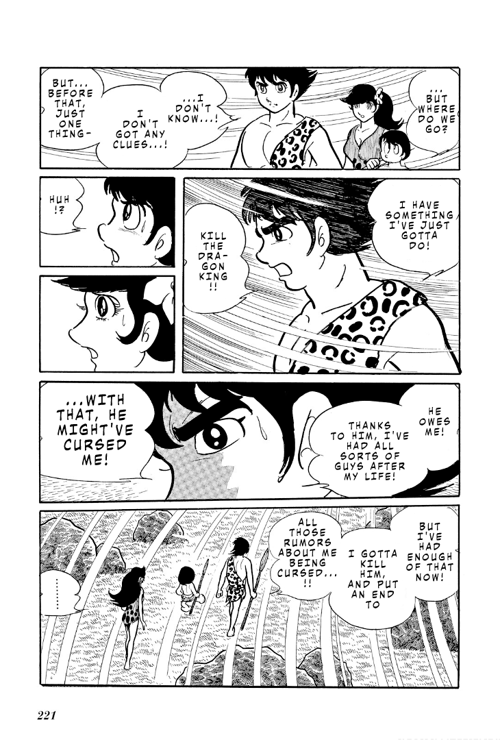 Cave Boy Ryu Chapter 4 #42