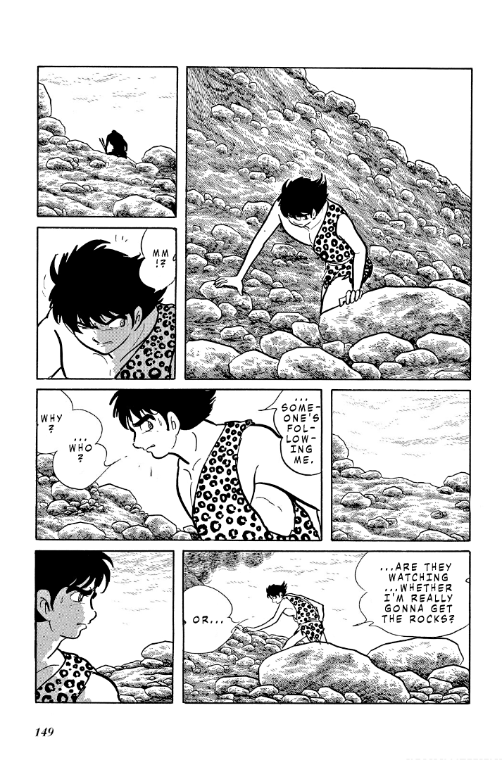 Cave Boy Ryu Chapter 3 #2