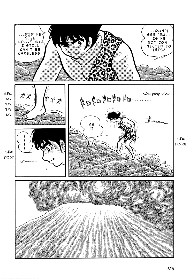 Cave Boy Ryu Chapter 3 #3