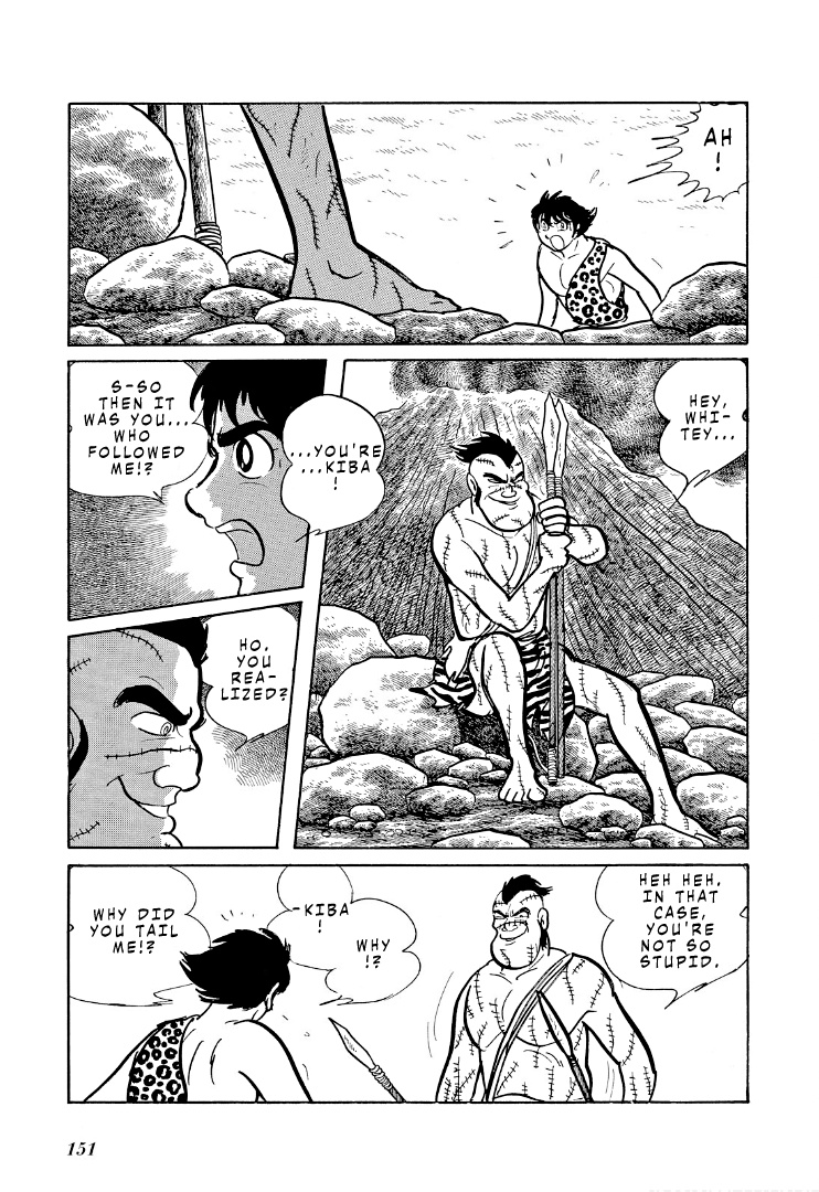 Cave Boy Ryu Chapter 3 #4