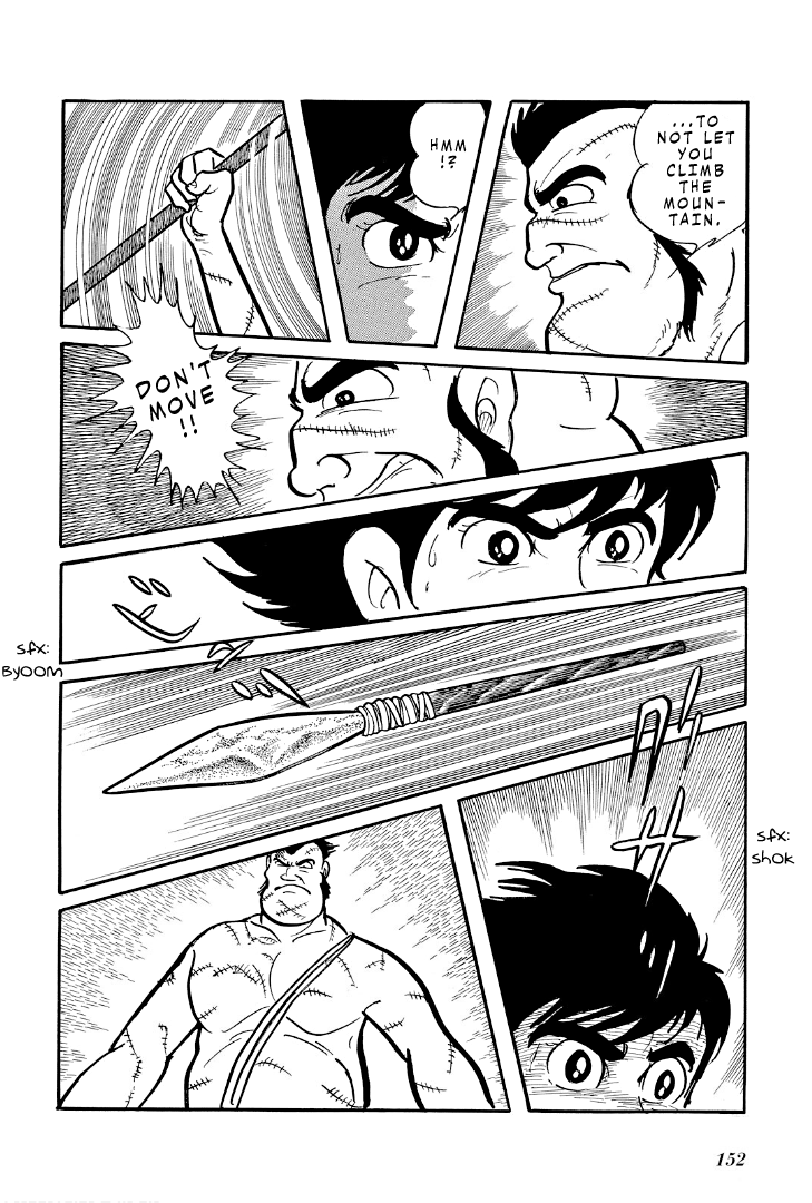 Cave Boy Ryu Chapter 3 #5