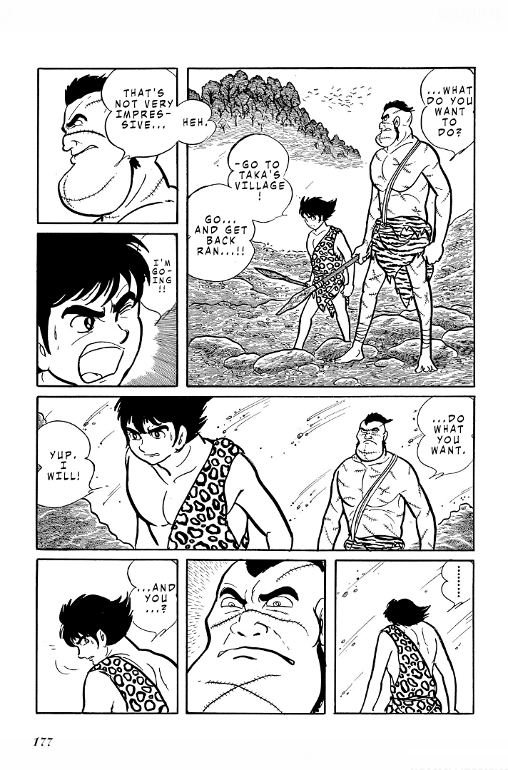 Cave Boy Ryu Chapter 3 #27