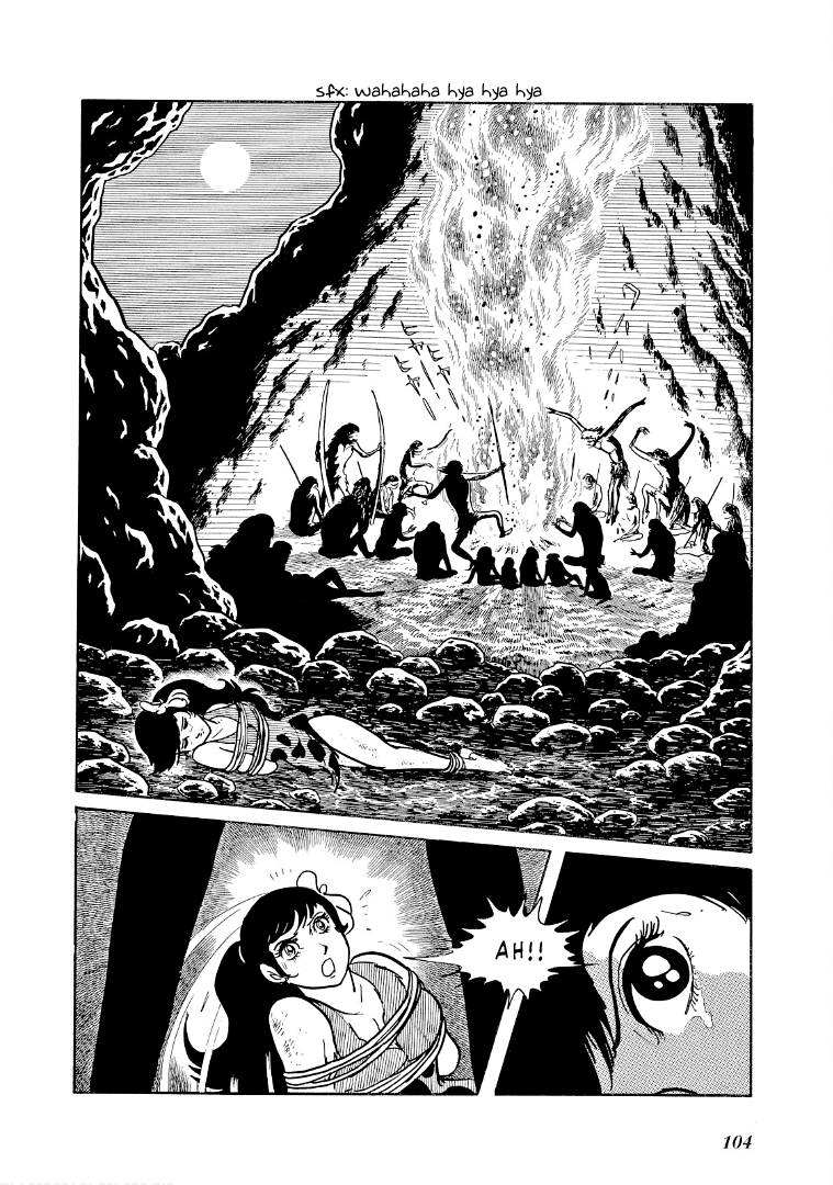 Cave Boy Ryu Chapter 2 #7