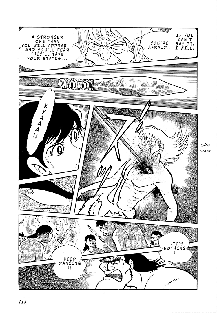 Cave Boy Ryu Chapter 2 #15