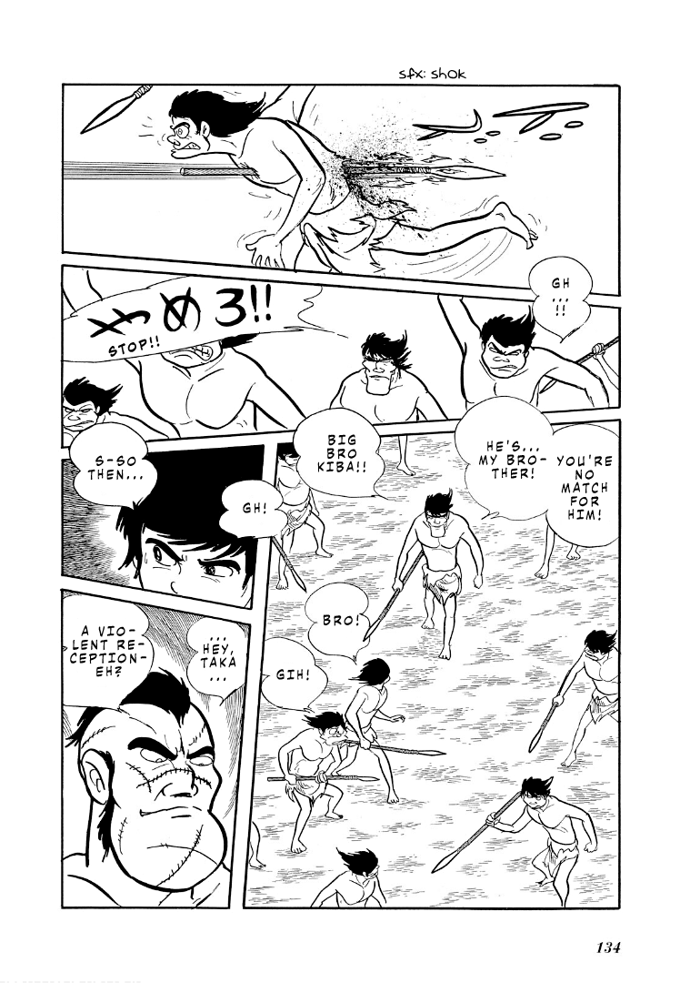 Cave Boy Ryu Chapter 2 #33