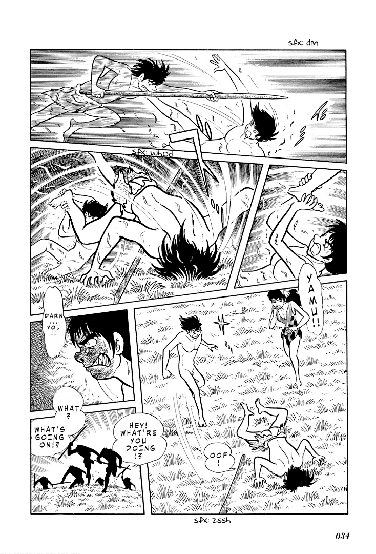 Cave Boy Ryu Chapter 1 #6