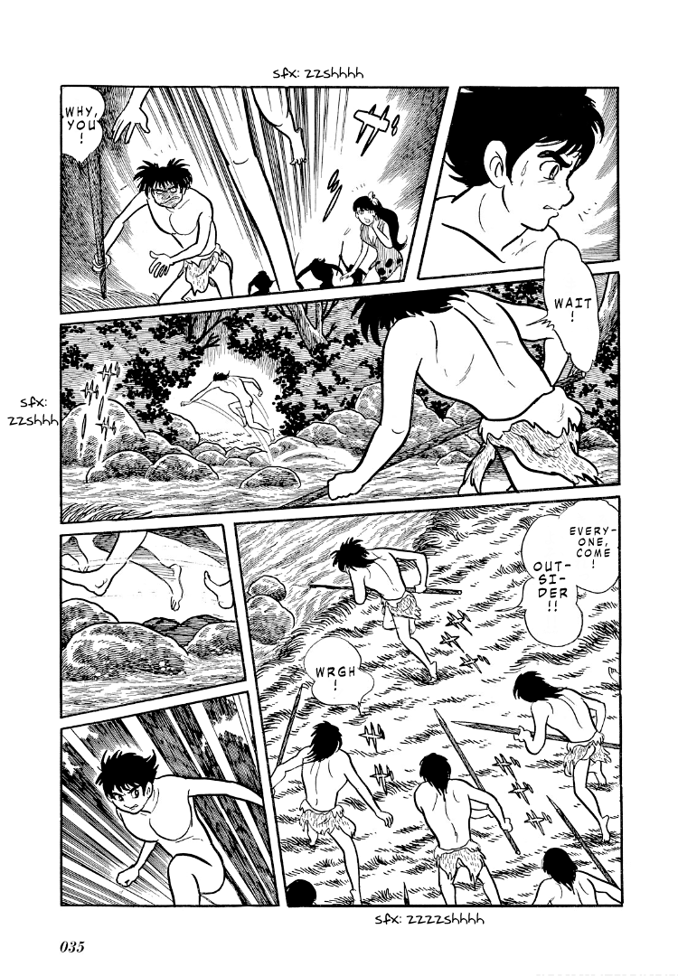 Cave Boy Ryu Chapter 1 #7