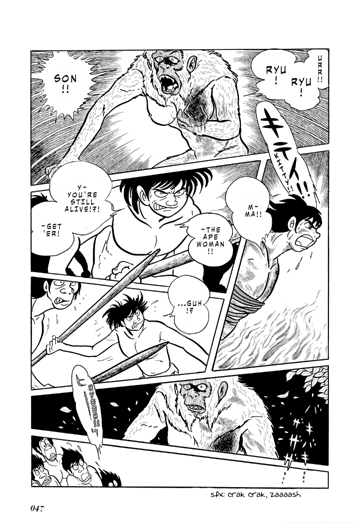 Cave Boy Ryu Chapter 1 #18