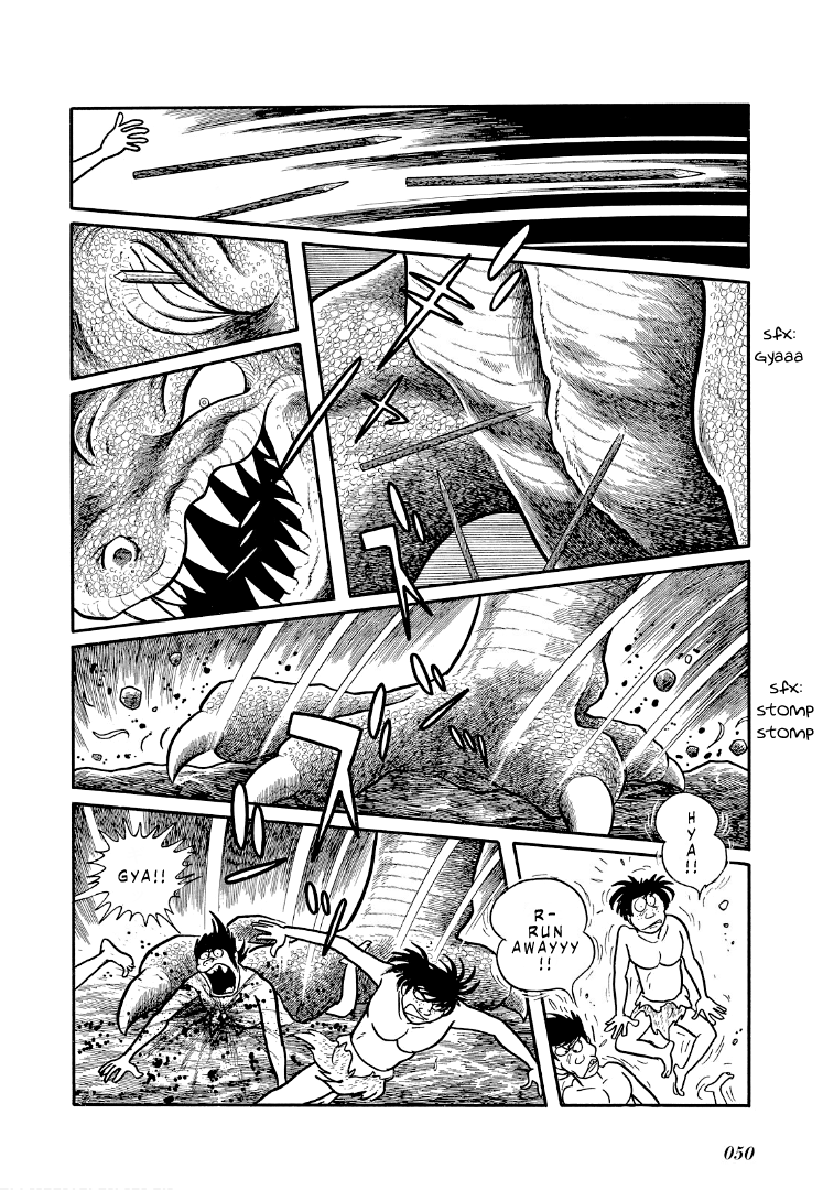 Cave Boy Ryu Chapter 1 #21