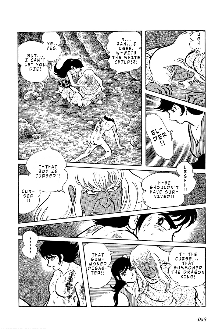 Cave Boy Ryu Chapter 1 #28