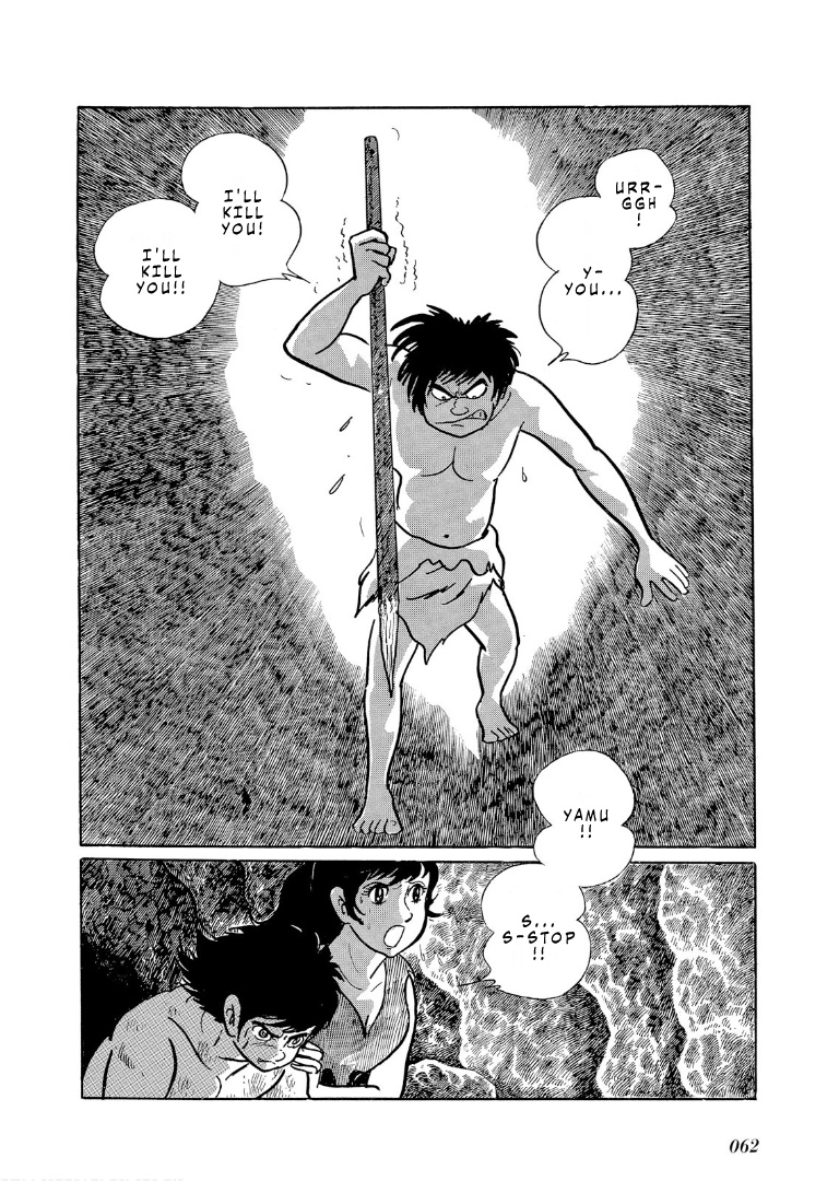 Cave Boy Ryu Chapter 1 #32