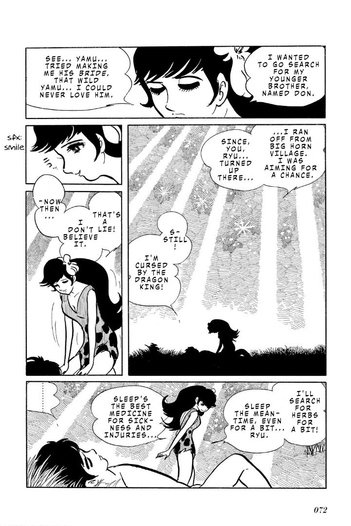 Cave Boy Ryu Chapter 1 #42