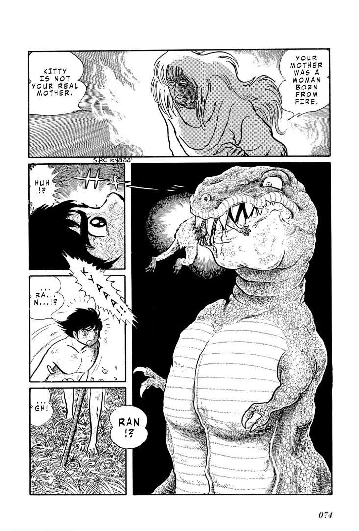 Cave Boy Ryu Chapter 1 #44