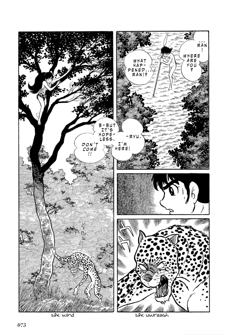 Cave Boy Ryu Chapter 1 #45