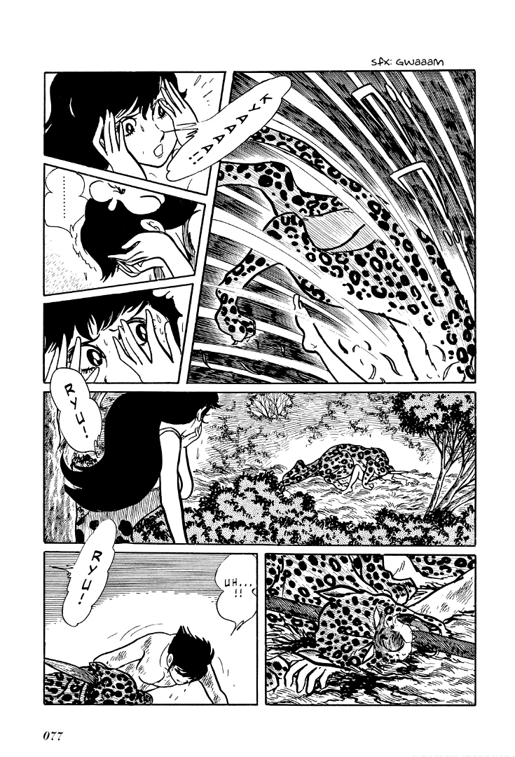 Cave Boy Ryu Chapter 1 #47