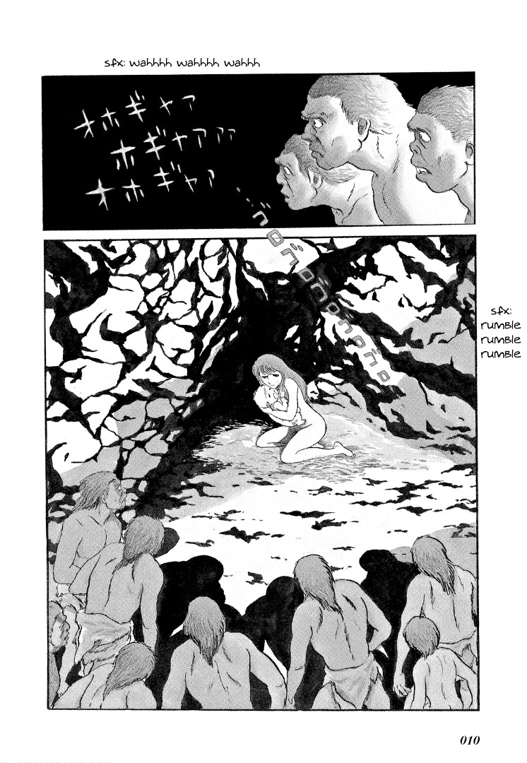 Cave Boy Ryu Chapter 0 #12