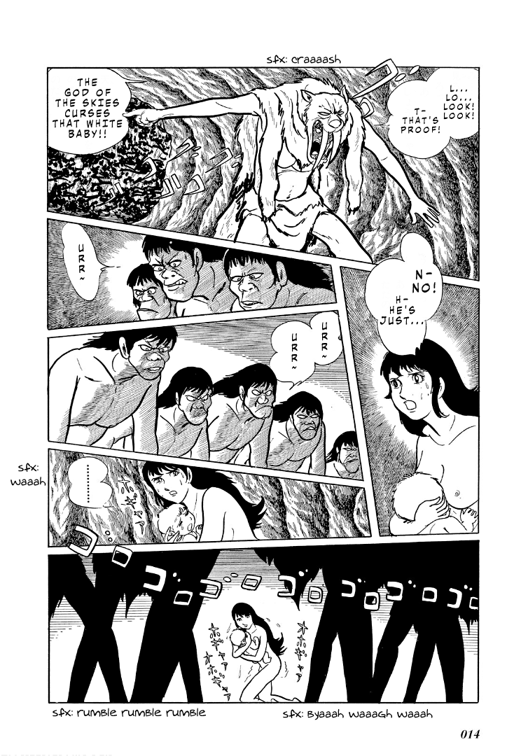 Cave Boy Ryu Chapter 0 #15