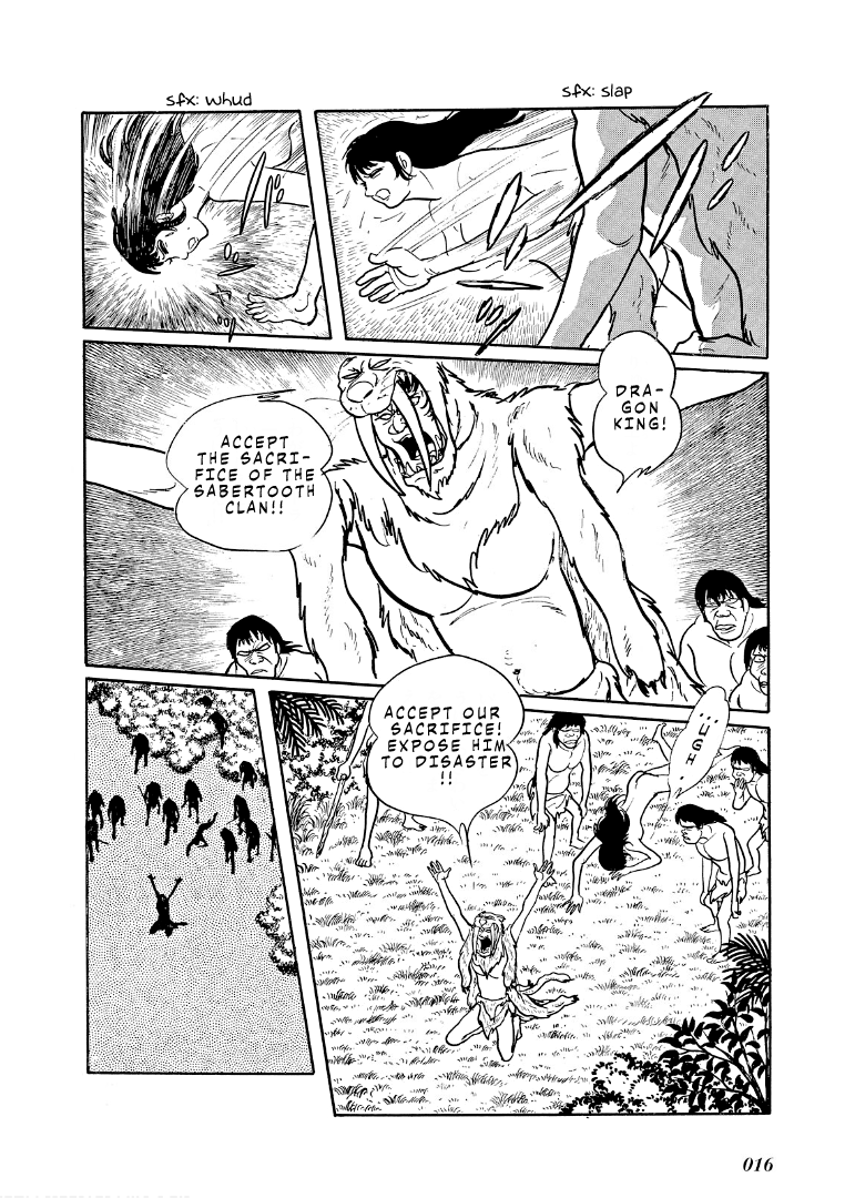 Cave Boy Ryu Chapter 0 #17