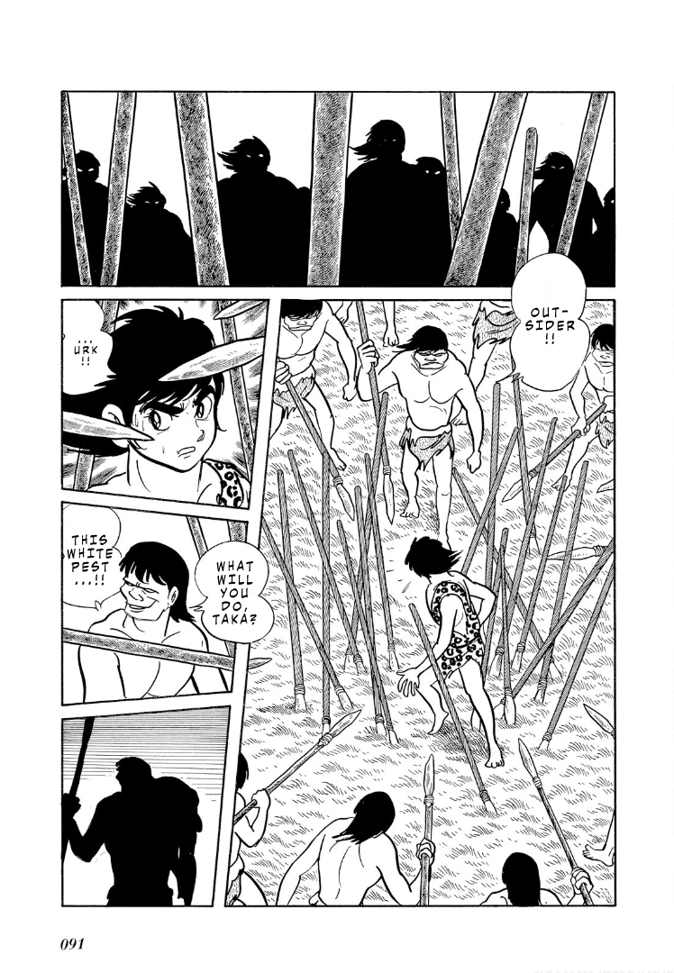 Cave Boy Ryu Chapter 1 #60