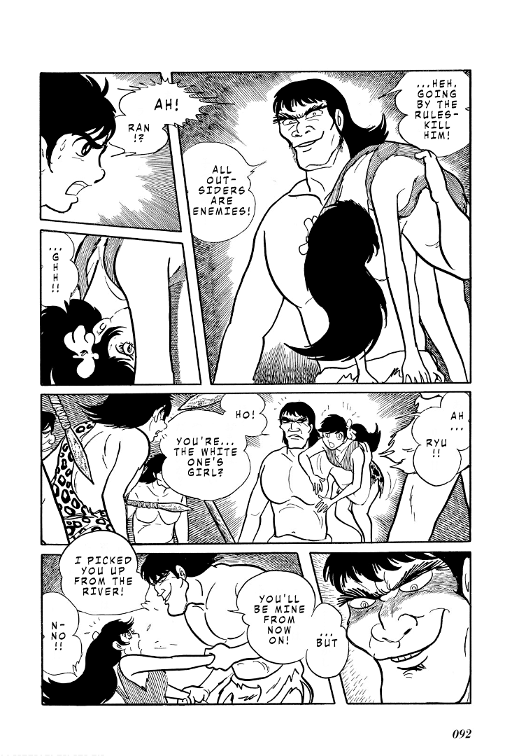 Cave Boy Ryu Chapter 1 #61