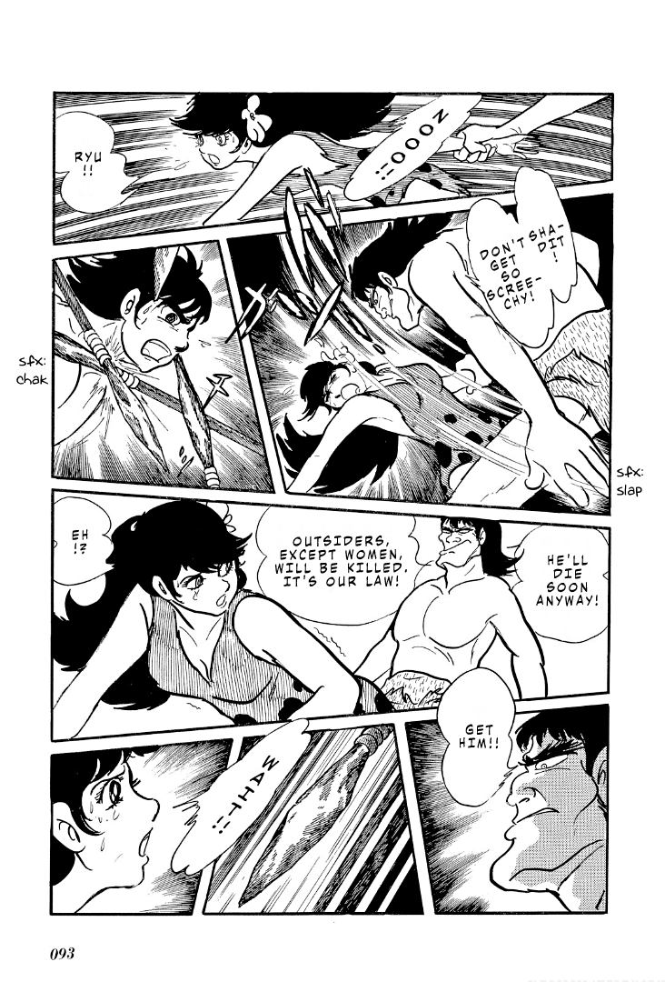 Cave Boy Ryu Chapter 1 #62