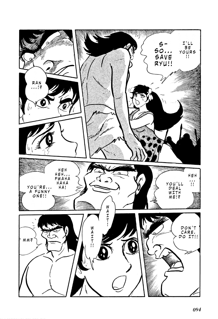 Cave Boy Ryu Chapter 1 #63