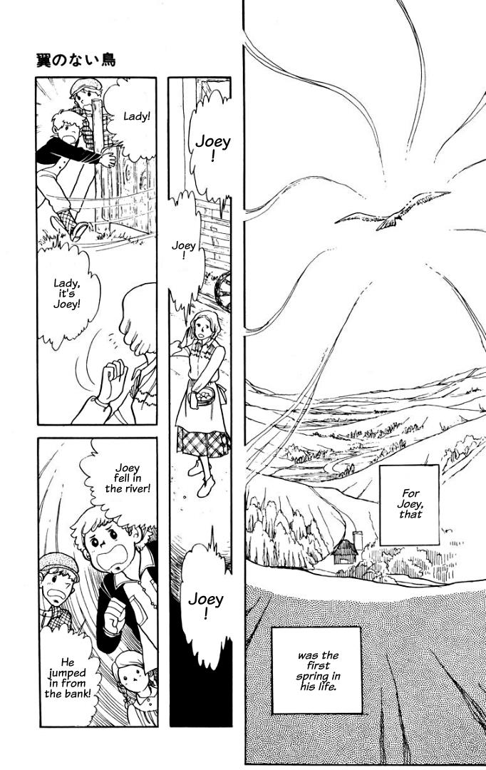 Rain (Kimura Minori) Chapter 8 #11