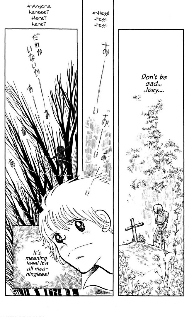 Rain (Kimura Minori) Chapter 8 #80