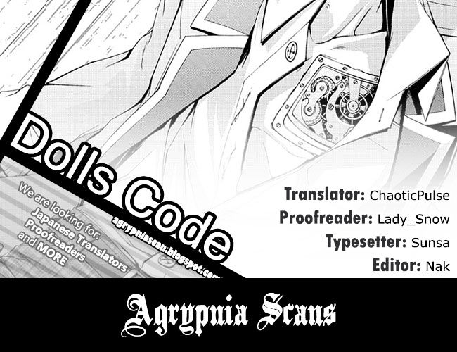 Dolls Code Chapter 1 #44