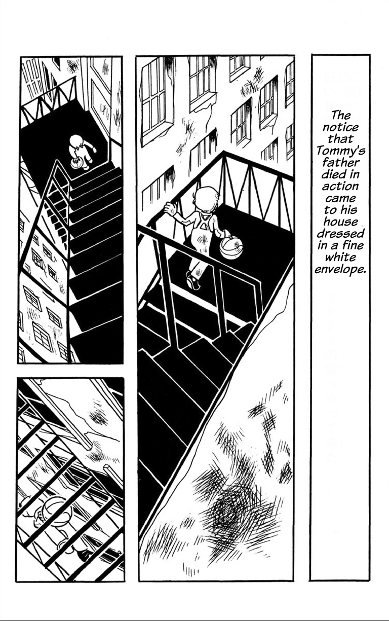 Rain (Kimura Minori) Chapter 2 #2