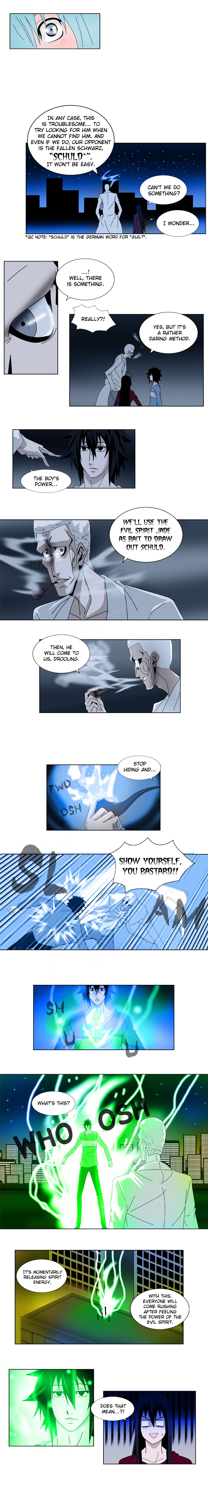 Weiss Chapter 5 #7