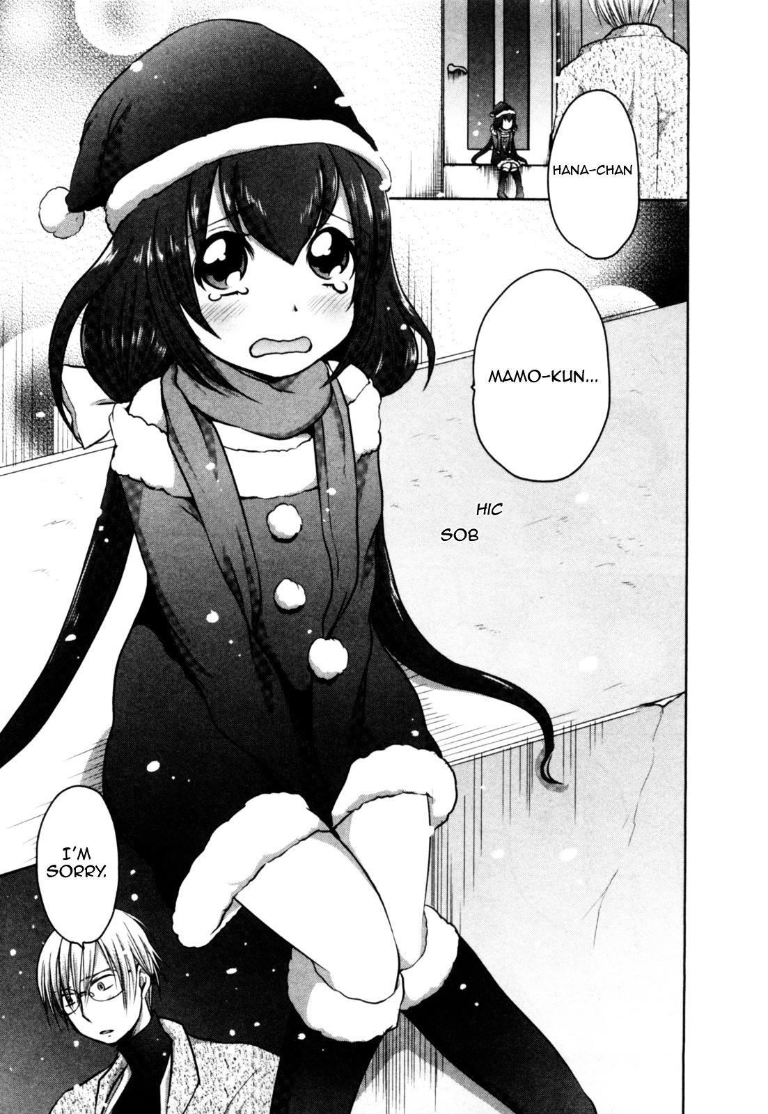 Yome Ga Loli Tte Do Yo!? Chapter 6 #15