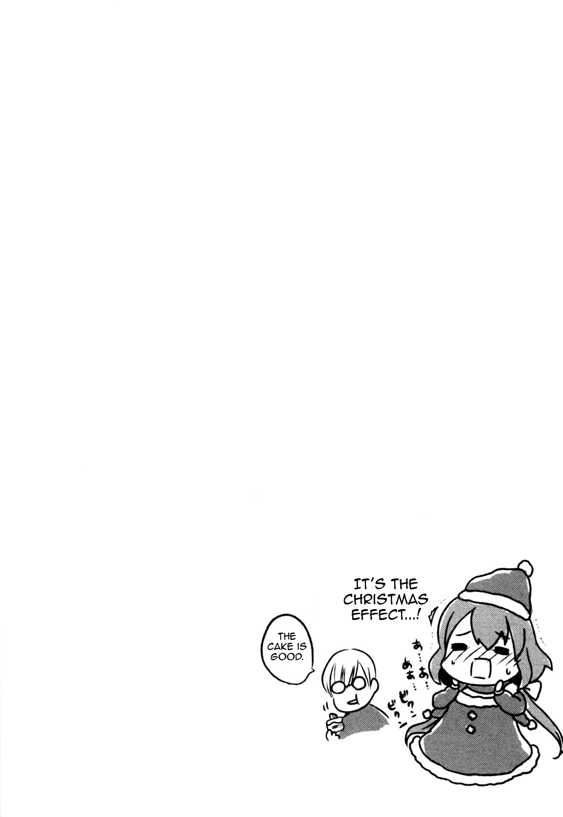 Yome Ga Loli Tte Do Yo!? Chapter 6 #28