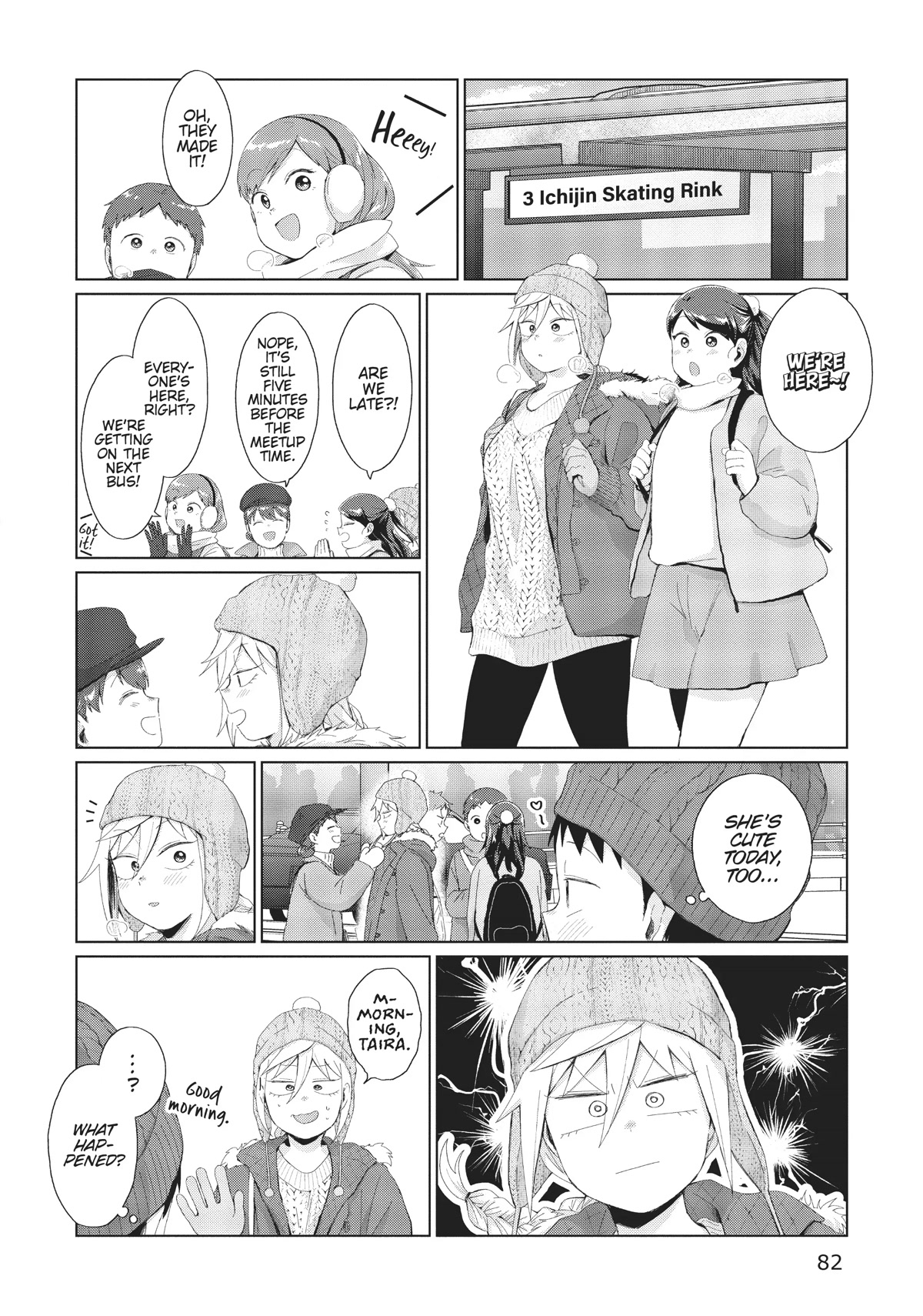 Tonari No Furi-San Ga Tonikaku Kowai Chapter 32 #2