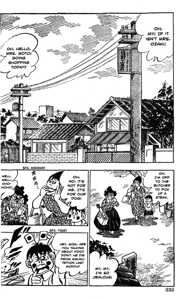Shiritsu Kiwamemichi Koukou Chapter 36 #2